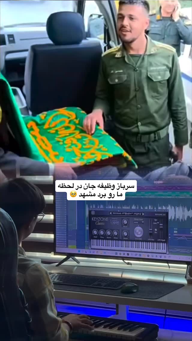  جدید ترین استوری اینستاگرام آیه مدیا