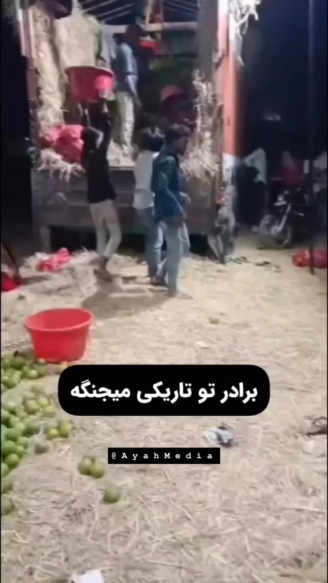  جدید ترین استوری اینستاگرام آیه مدیا