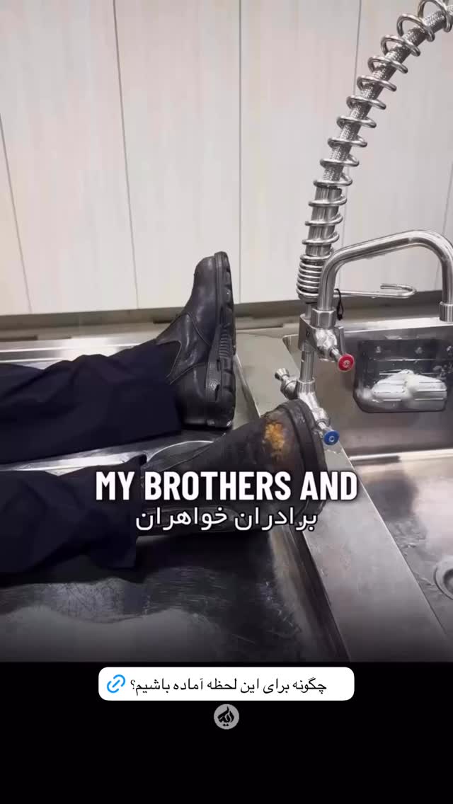  جدید ترین استوری اینستاگرام آیه مدیا