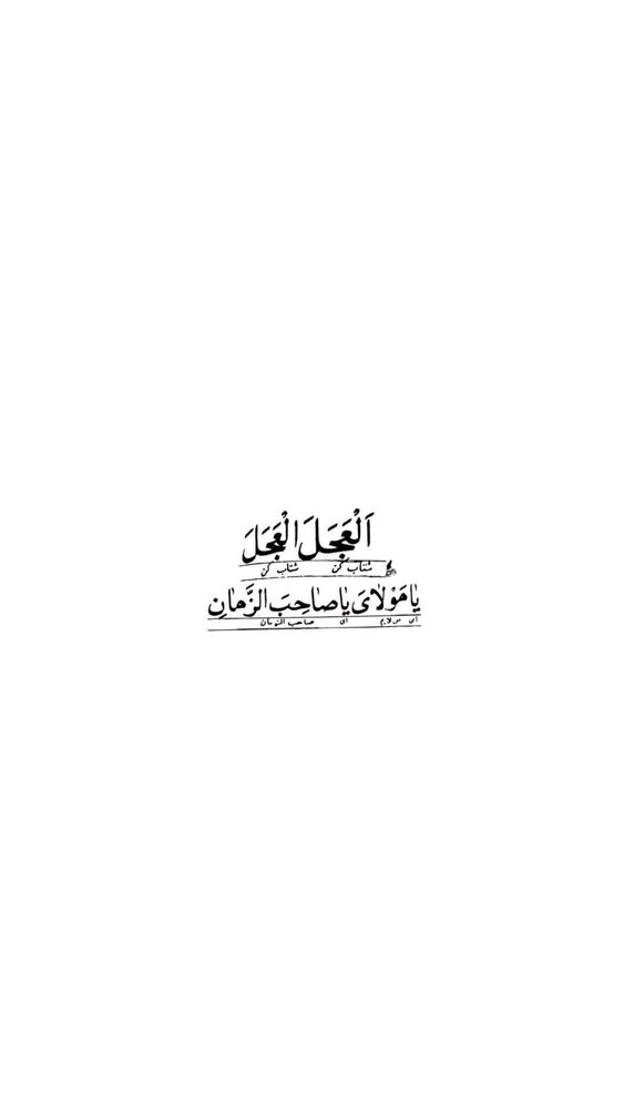  جدید ترین استوری اینستاگرام آیه مدیا