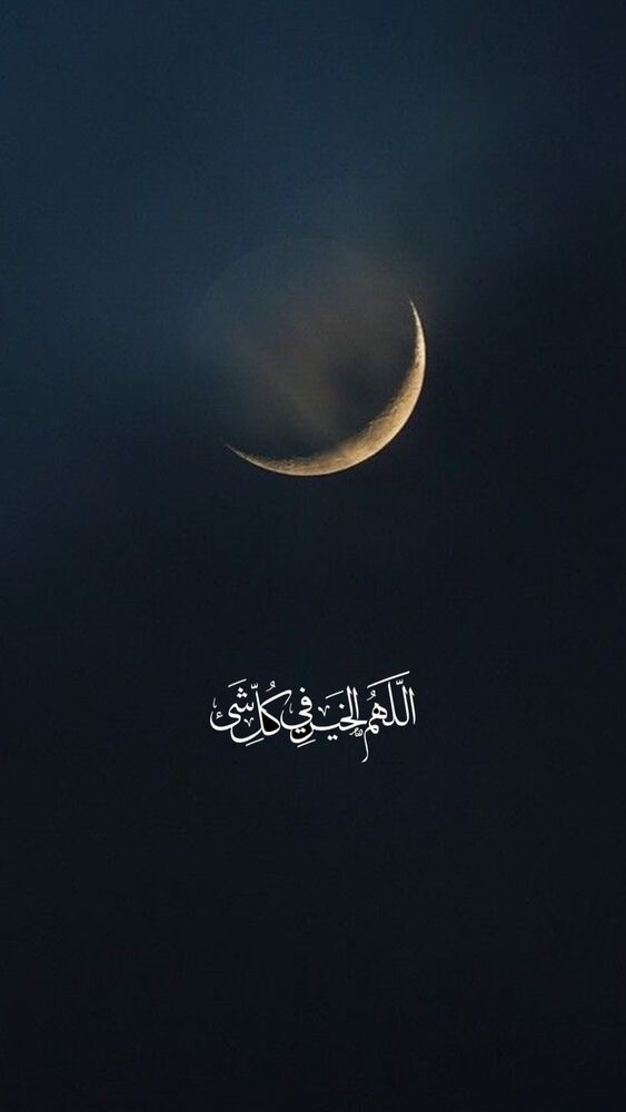  جدید ترین استوری اینستاگرام آیه مدیا