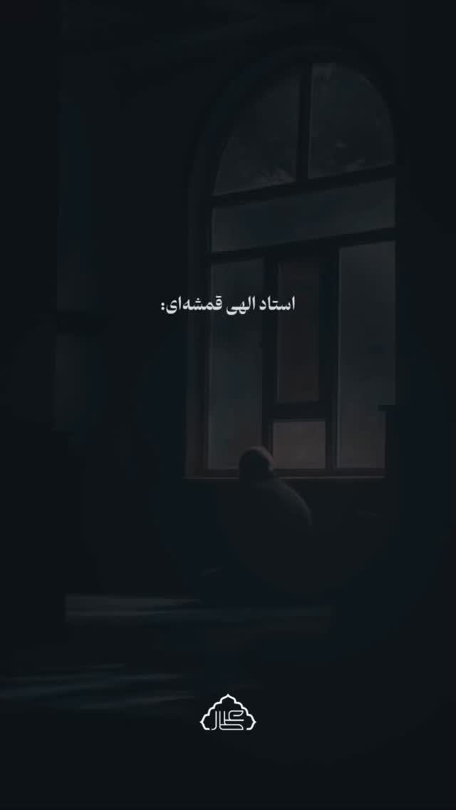  جدید ترین استوری اینستاگرام آیه مدیا
