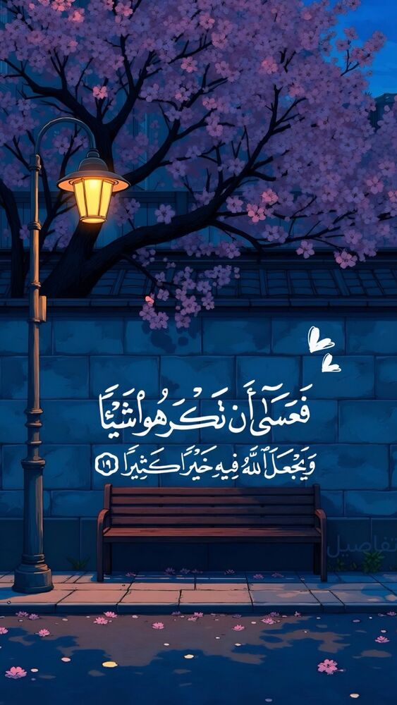  جدید ترین استوری اینستاگرام آیه مدیا
