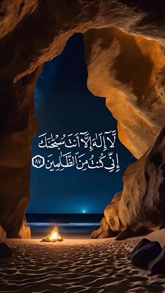  جدید ترین استوری اینستاگرام آیه مدیا