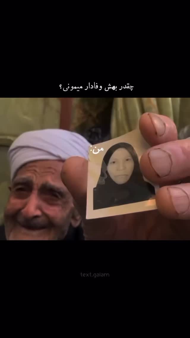  جدید ترین استوری اینستاگرام آیه مدیا