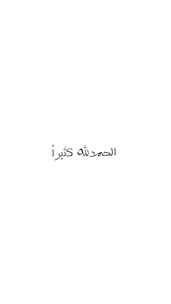  جدید ترین استوری اینستاگرام آیه مدیا