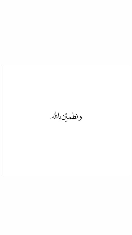  جدید ترین استوری اینستاگرام آیه مدیا