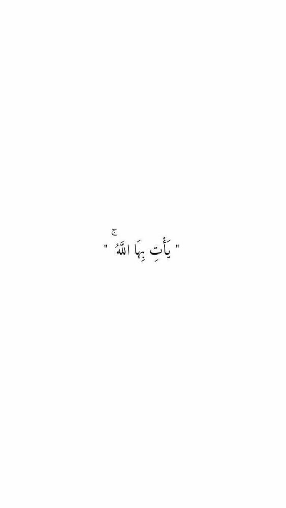  جدید ترین استوری اینستاگرام آیه مدیا