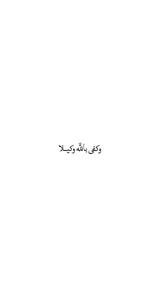  جدید ترین استوری اینستاگرام آیه مدیا