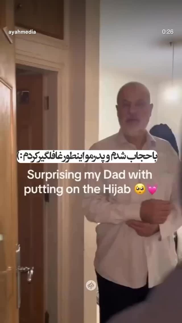  جدید ترین استوری اینستاگرام آیه مدیا