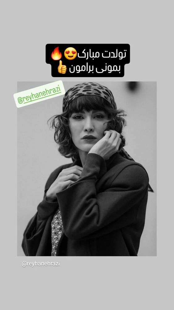  جدید ترین استوری اینستاگرام آیت بی غم