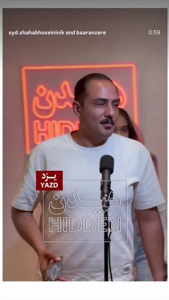  جدید ترین استوری اینستاگرام آیت بی غم