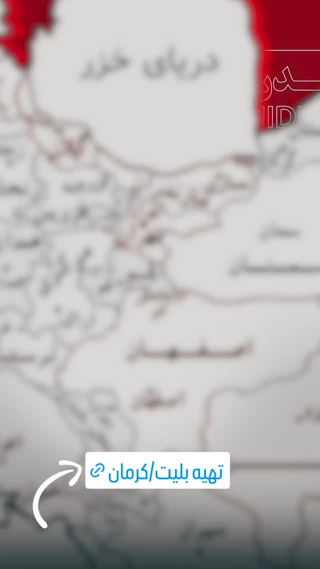  جدید ترین استوری اینستاگرام آیت بی غم