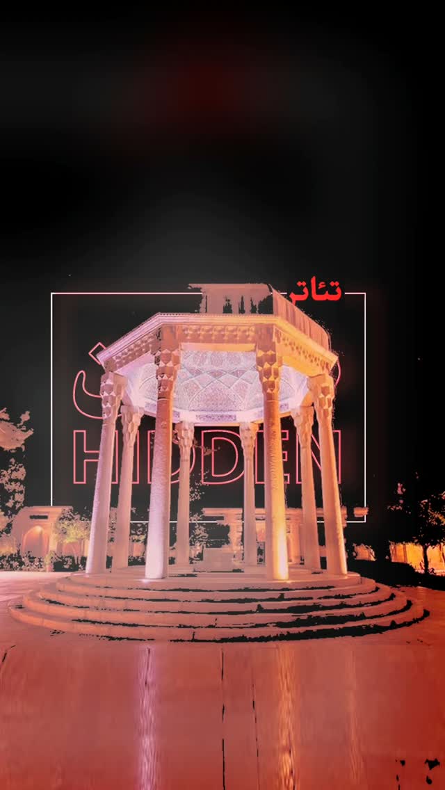  جدید ترین استوری اینستاگرام آیت بی غم