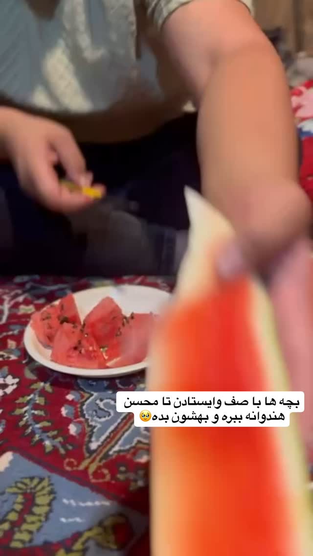  جدید ترین استوری اینستاگرام آیدا و محسن