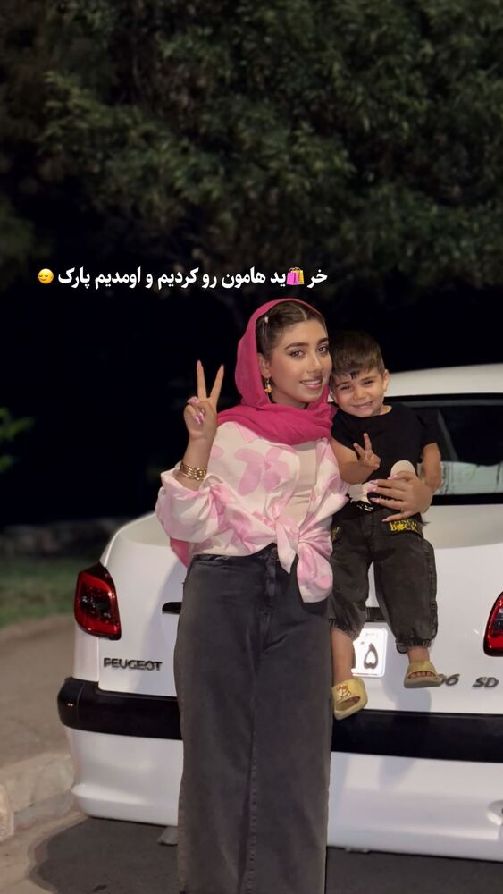  جدید ترین استوری اینستاگرام آیدا و محسن