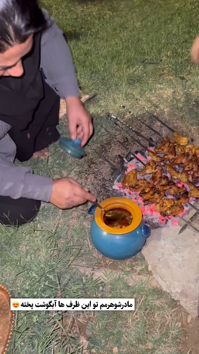 جدید ترین استوری اینستاگرام آیدا و محسن