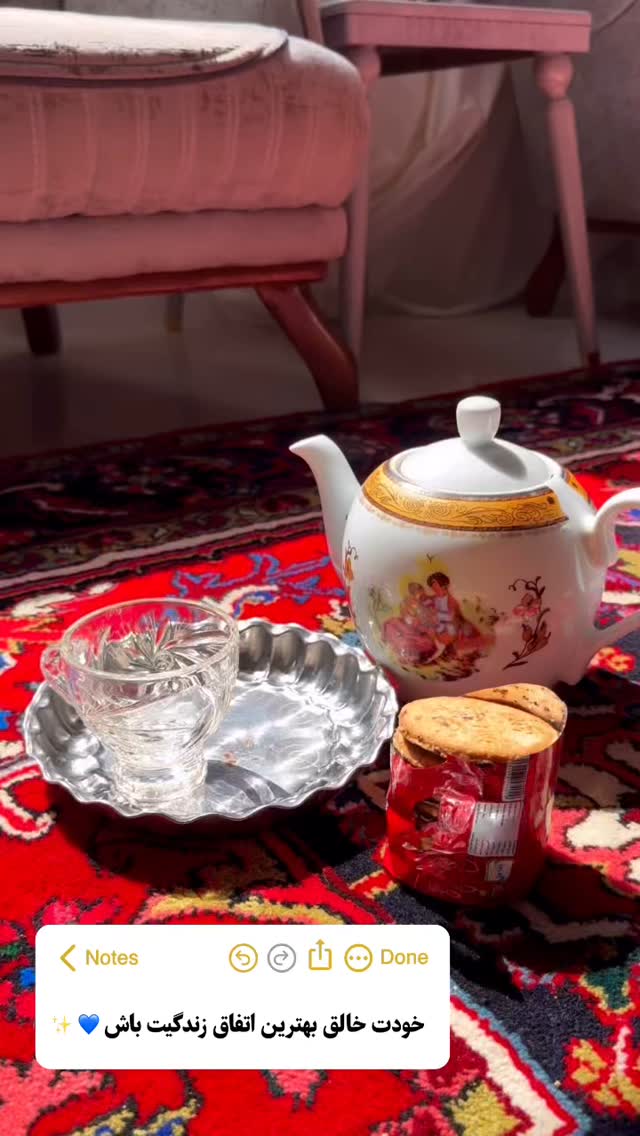 جدید ترین استوری اینستاگرام آیدا و محسن