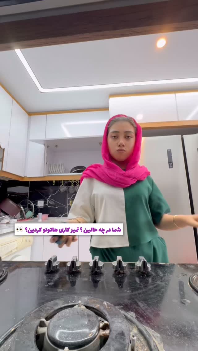  جدید ترین استوری اینستاگرام آیدا و محسن