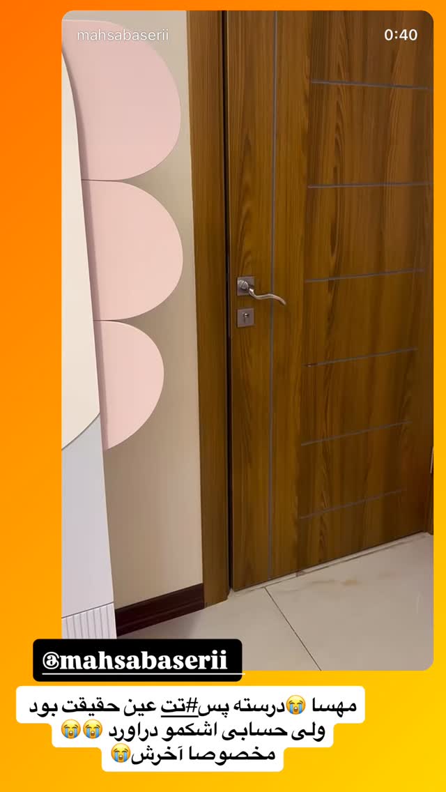  جدید ترین استوری اینستاگرام آیدا و محسن