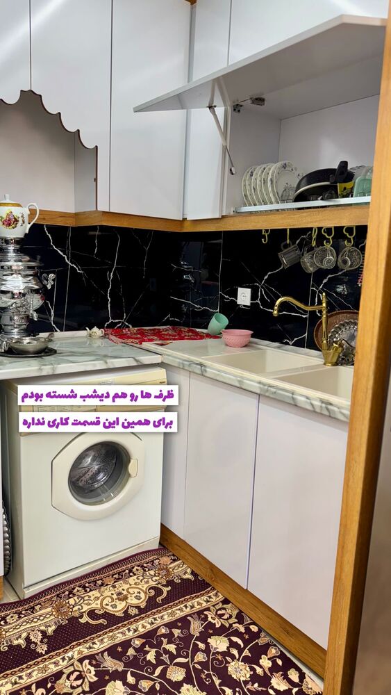 جدید ترین استوری اینستاگرام آیدا و محسن