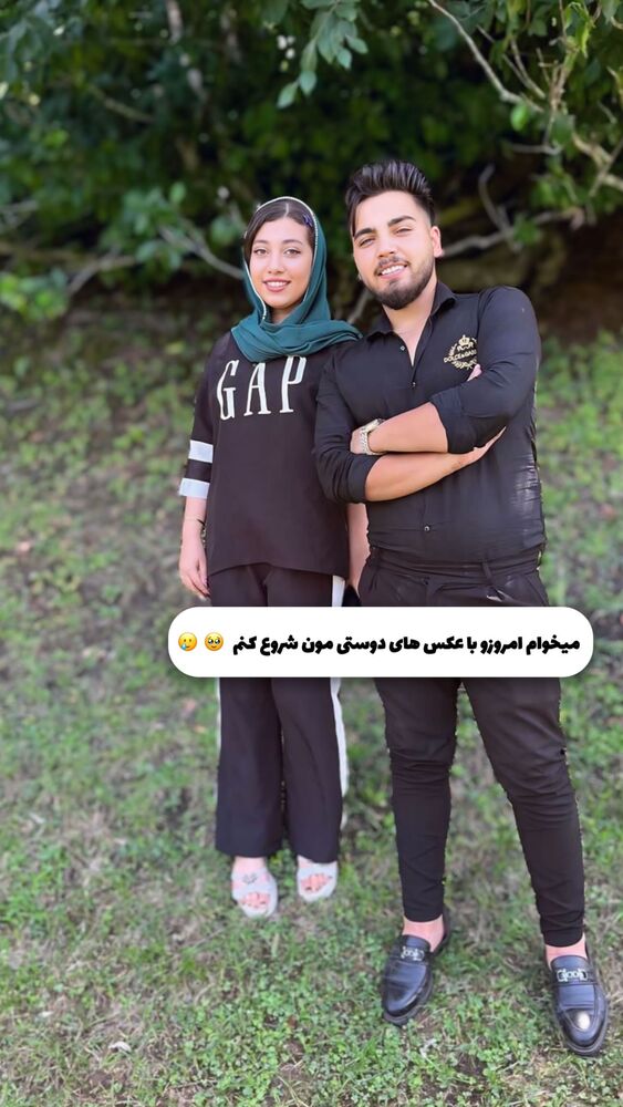 جدید ترین استوری اینستاگرام آیدا و محسن