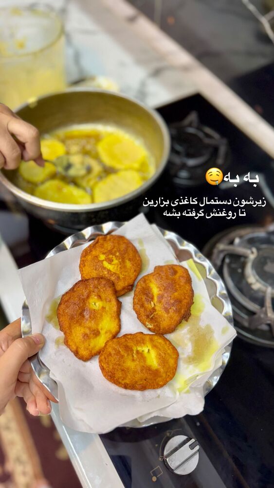  جدید ترین استوری اینستاگرام آیدا و محسن