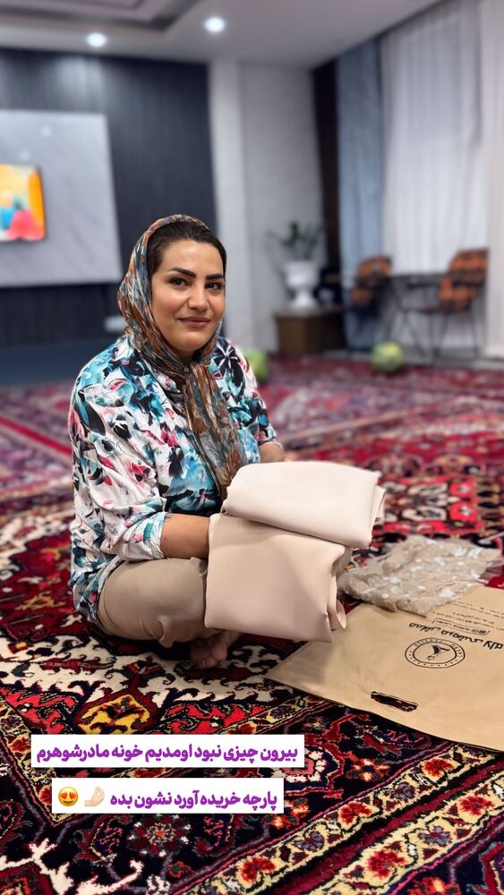  جدید ترین استوری اینستاگرام آیدا و محسن