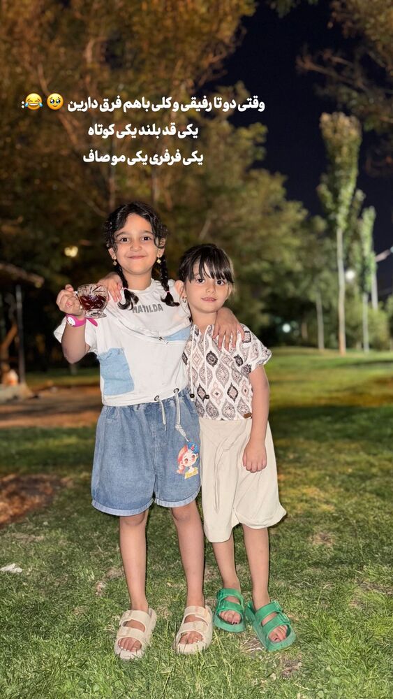  جدید ترین استوری اینستاگرام آیدا و محسن