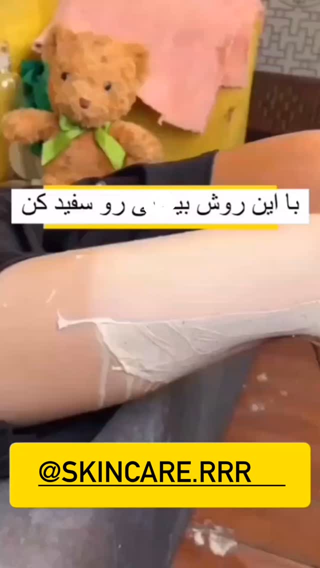  جدید ترین استوری اینستاگرام آیدا و محسن