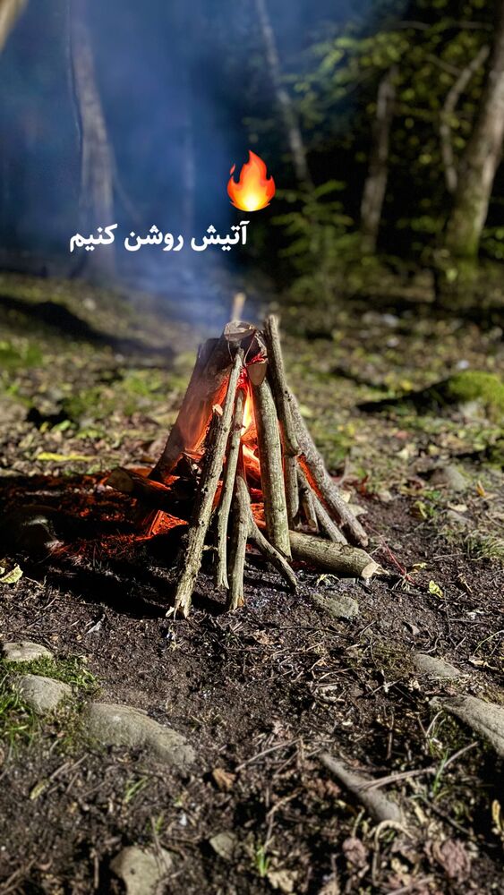  جدید ترین استوری اینستاگرام آیدا و محسن