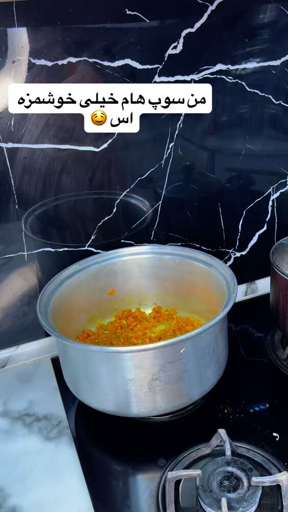  جدید ترین استوری اینستاگرام آیدا و محسن