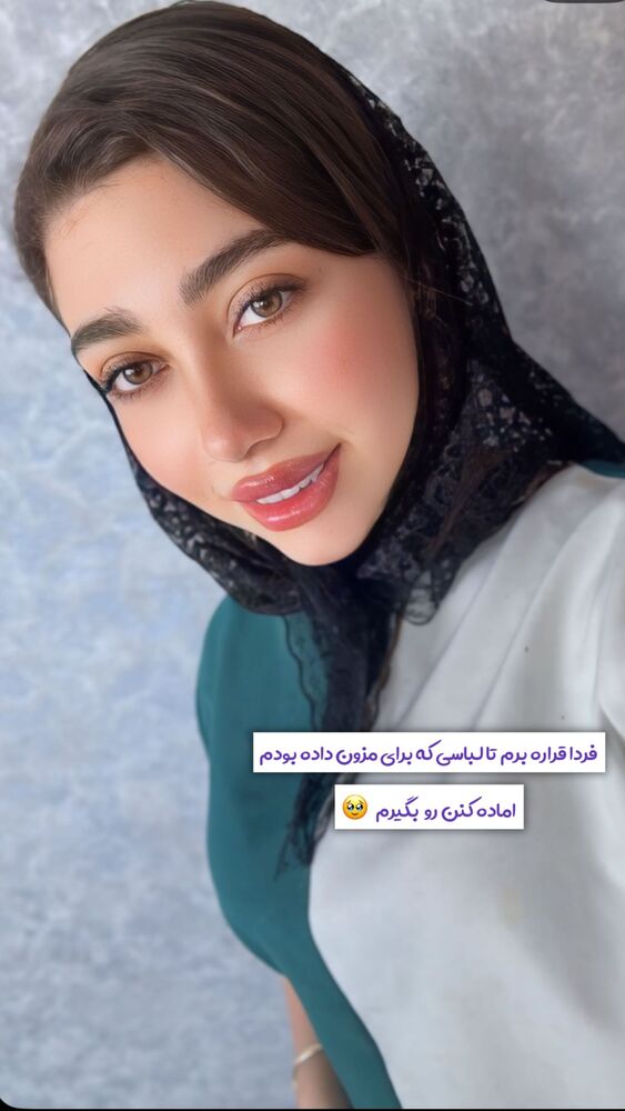  جدید ترین استوری اینستاگرام آیدا و محسن
