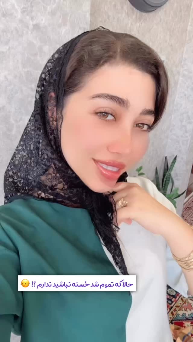  جدید ترین استوری اینستاگرام آیدا و محسن