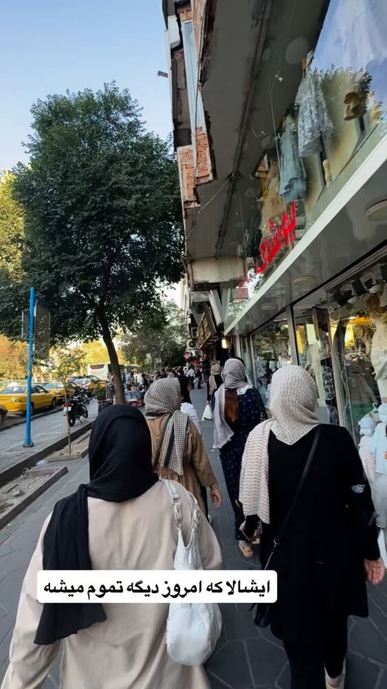  جدید ترین استوری اینستاگرام آیدا و محسن