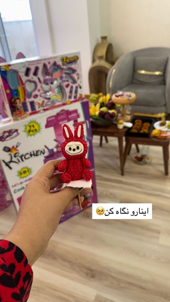  جدید ترین استوری اینستاگرام آیدا و محسن