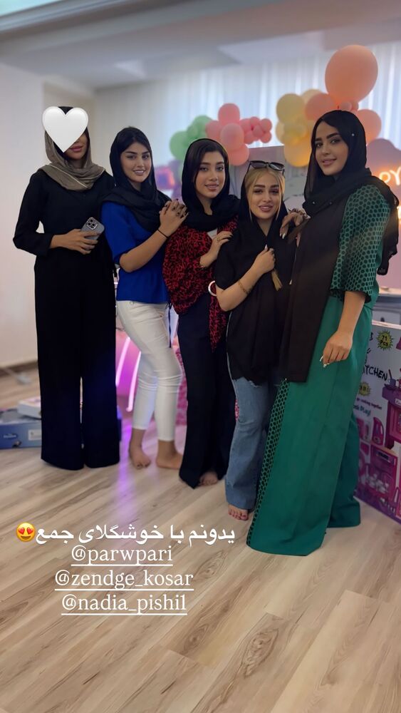  جدید ترین استوری اینستاگرام آیدا و محسن