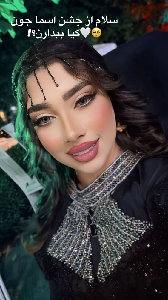  جدید ترین استوری اینستاگرام آیدا و محسن
