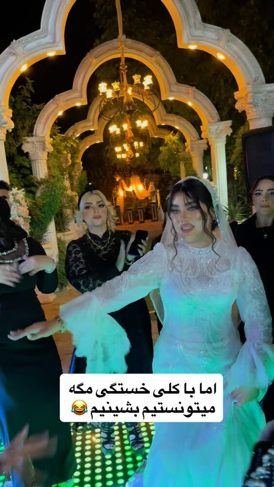  جدید ترین استوری اینستاگرام آیدا و محسن