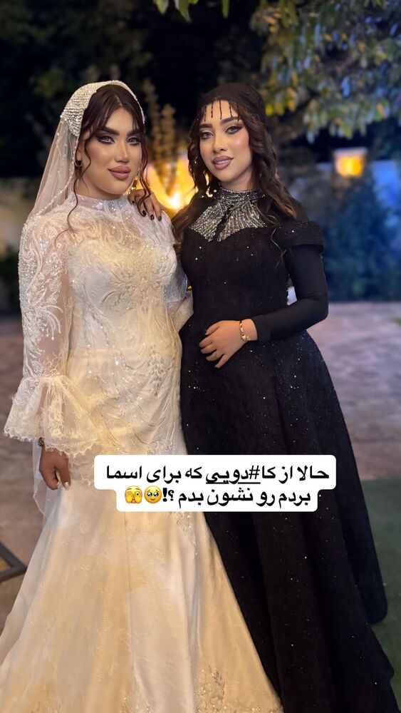  جدید ترین استوری اینستاگرام آیدا و محسن