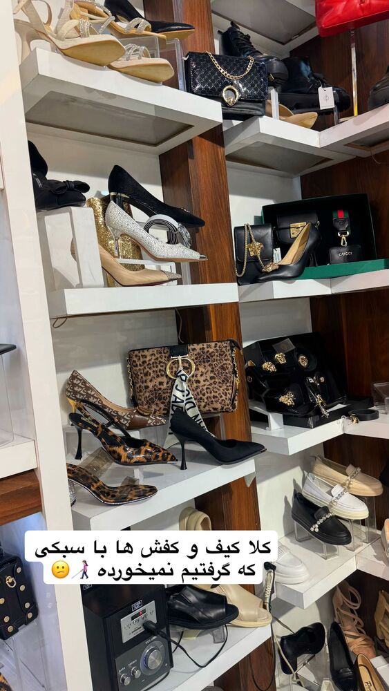  جدید ترین استوری اینستاگرام آیدا و محسن
