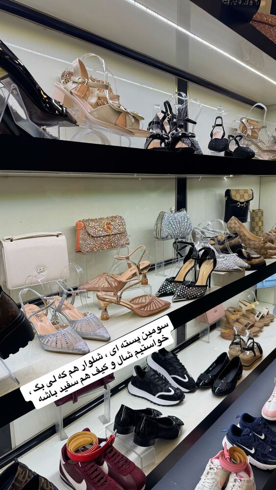  جدید ترین استوری اینستاگرام آیدا و محسن