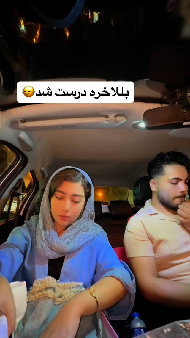  جدید ترین استوری اینستاگرام آیدا و محسن
