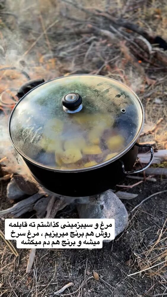  جدید ترین استوری اینستاگرام آیدا و محسن