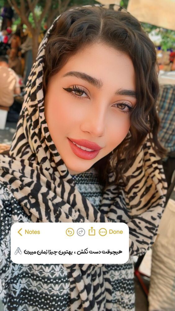  جدید ترین استوری اینستاگرام آیدا و محسن