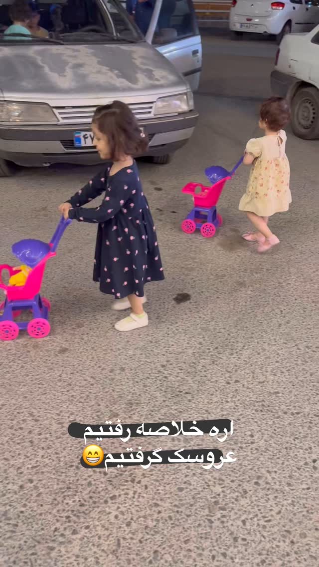  جدید ترین استوری اینستاگرام آیه کوچ