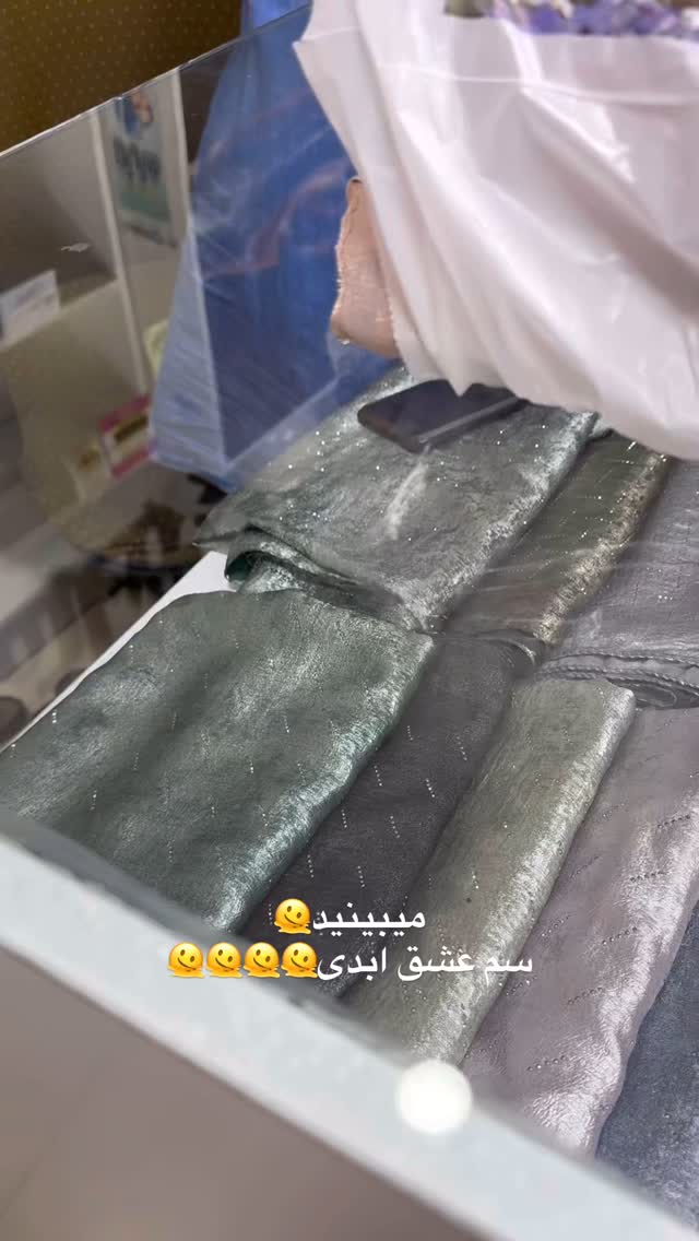  جدید ترین استوری اینستاگرام آیه کوچ
