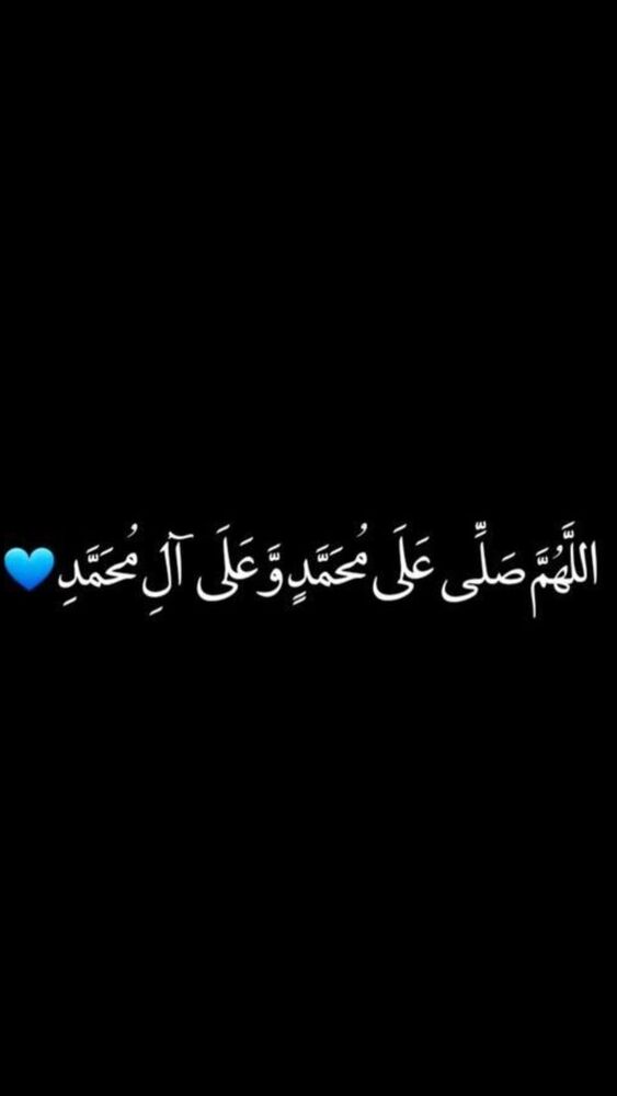  جدید ترین استوری اینستاگرام آیه کوچ