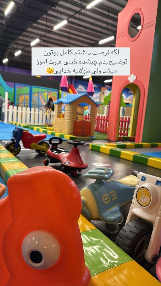 جدید ترین استوری اینستاگرام آیه کوچ