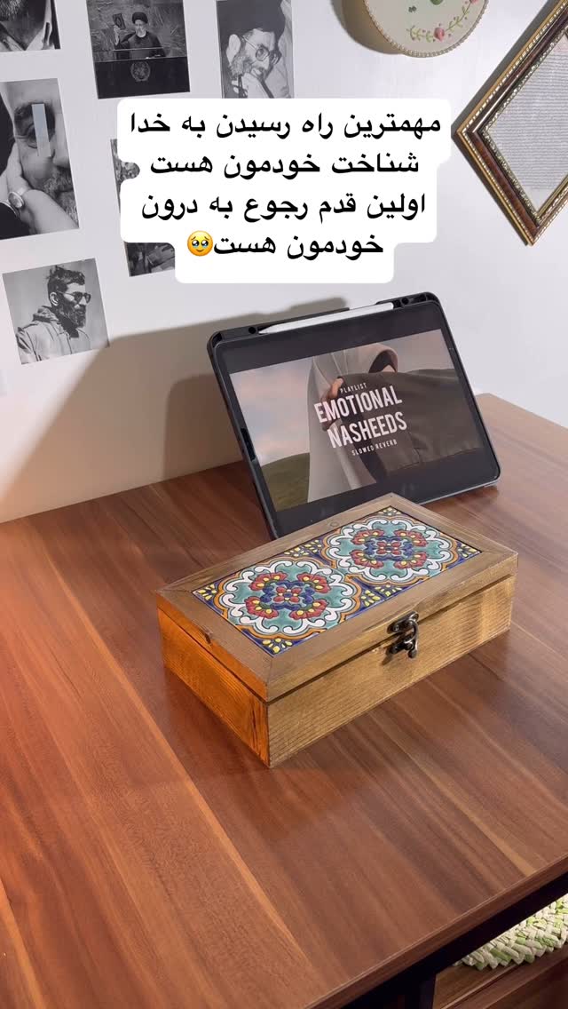  جدید ترین استوری اینستاگرام آیه کوچ